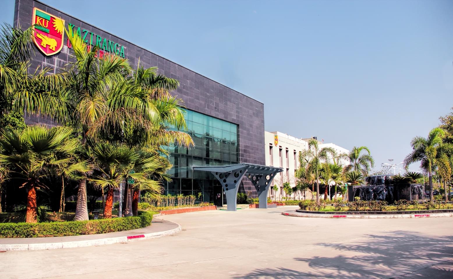 Kaziranga University Jorhat Academic Building photo 12